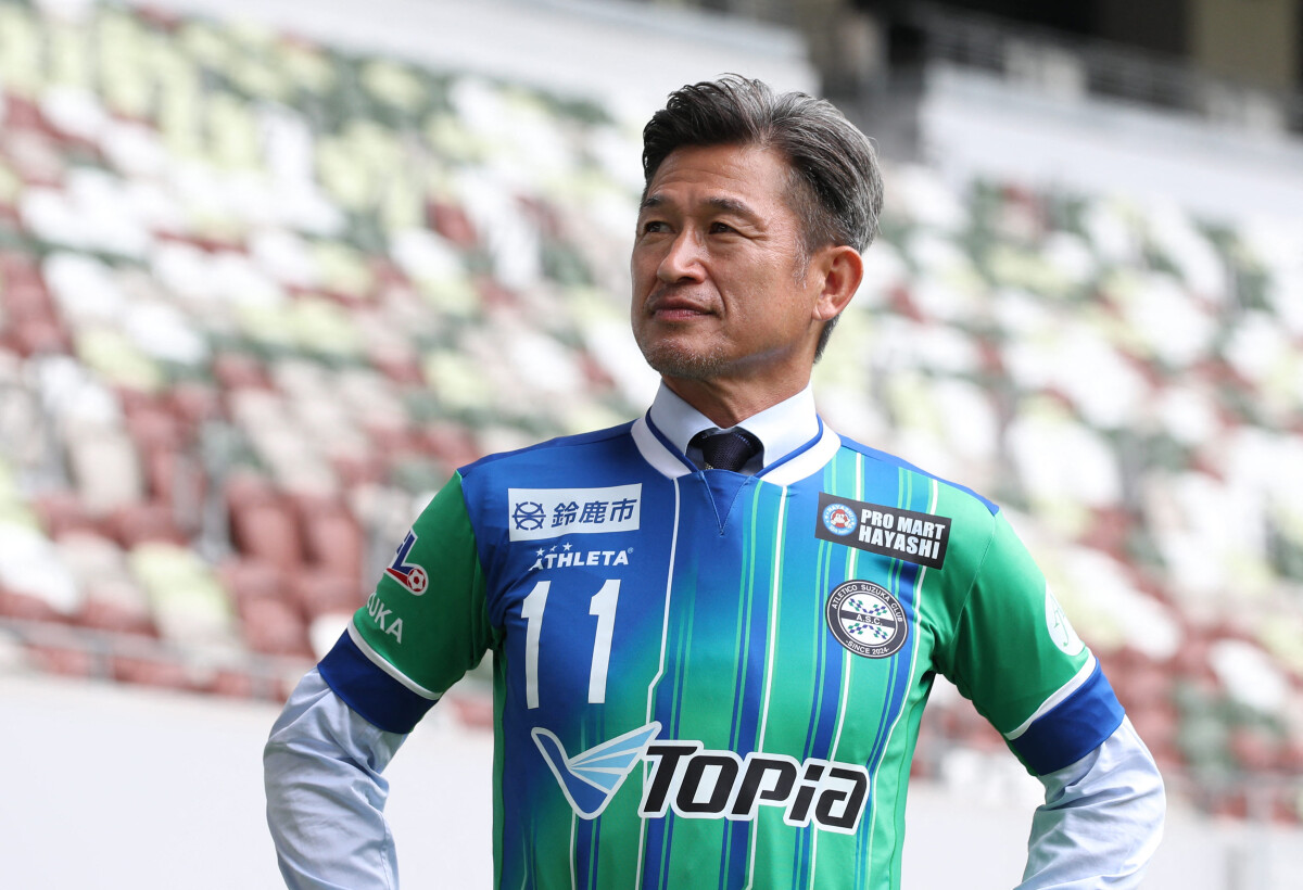 kingkazu - cầu thủ nhật bản